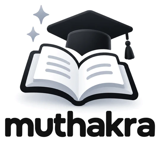 muthakra